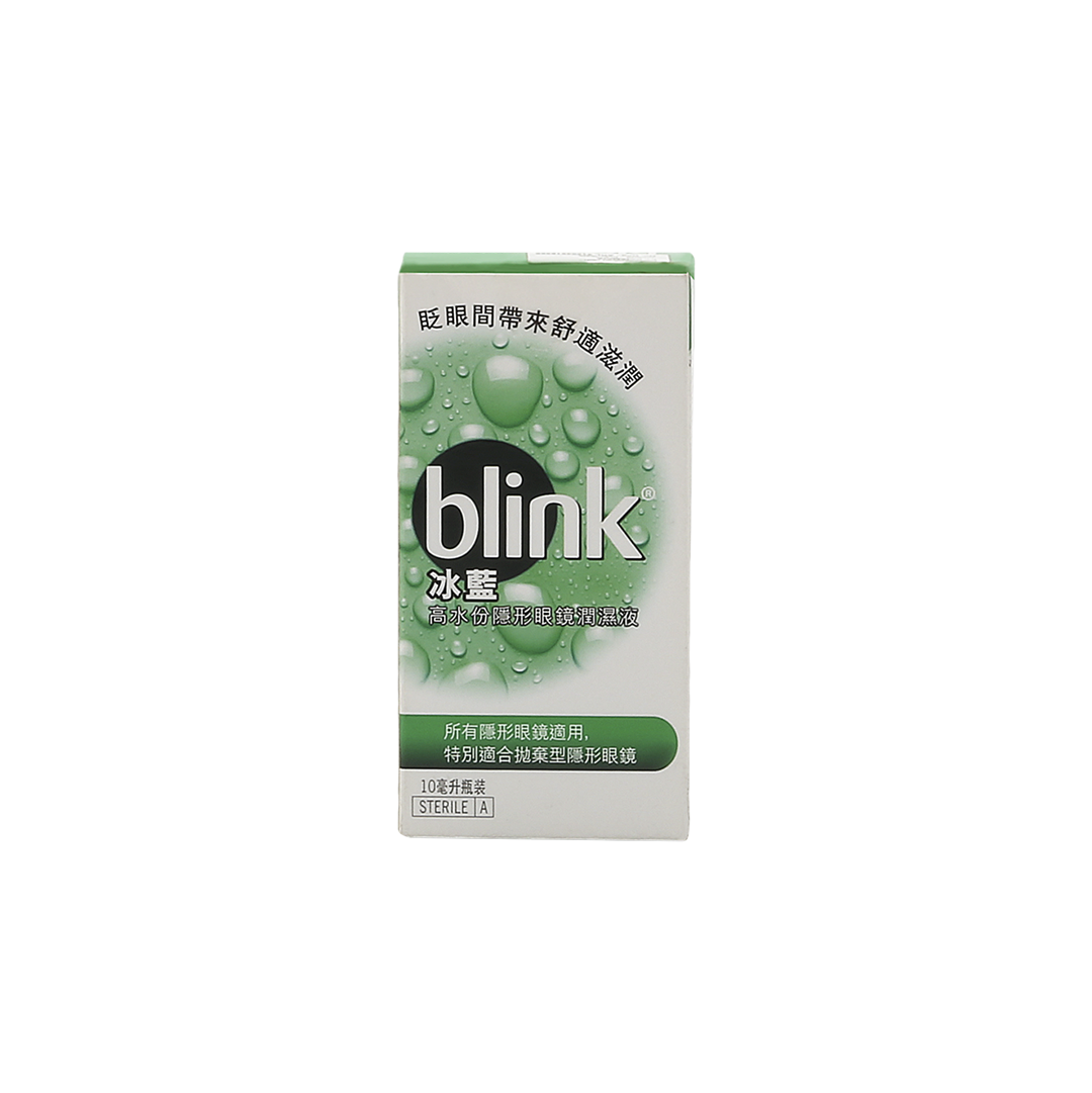 Solution Blink Contact O AM BLNK CONT NEW Toko Kacamata dan